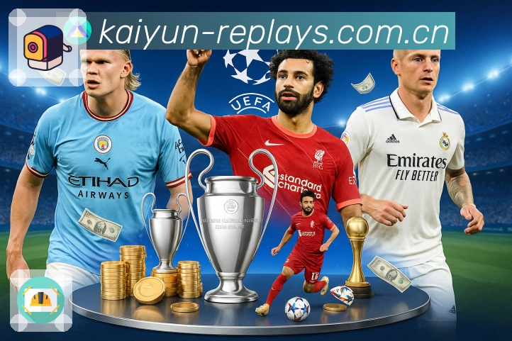 愿景：成为值得信赖的数字体育服务入口